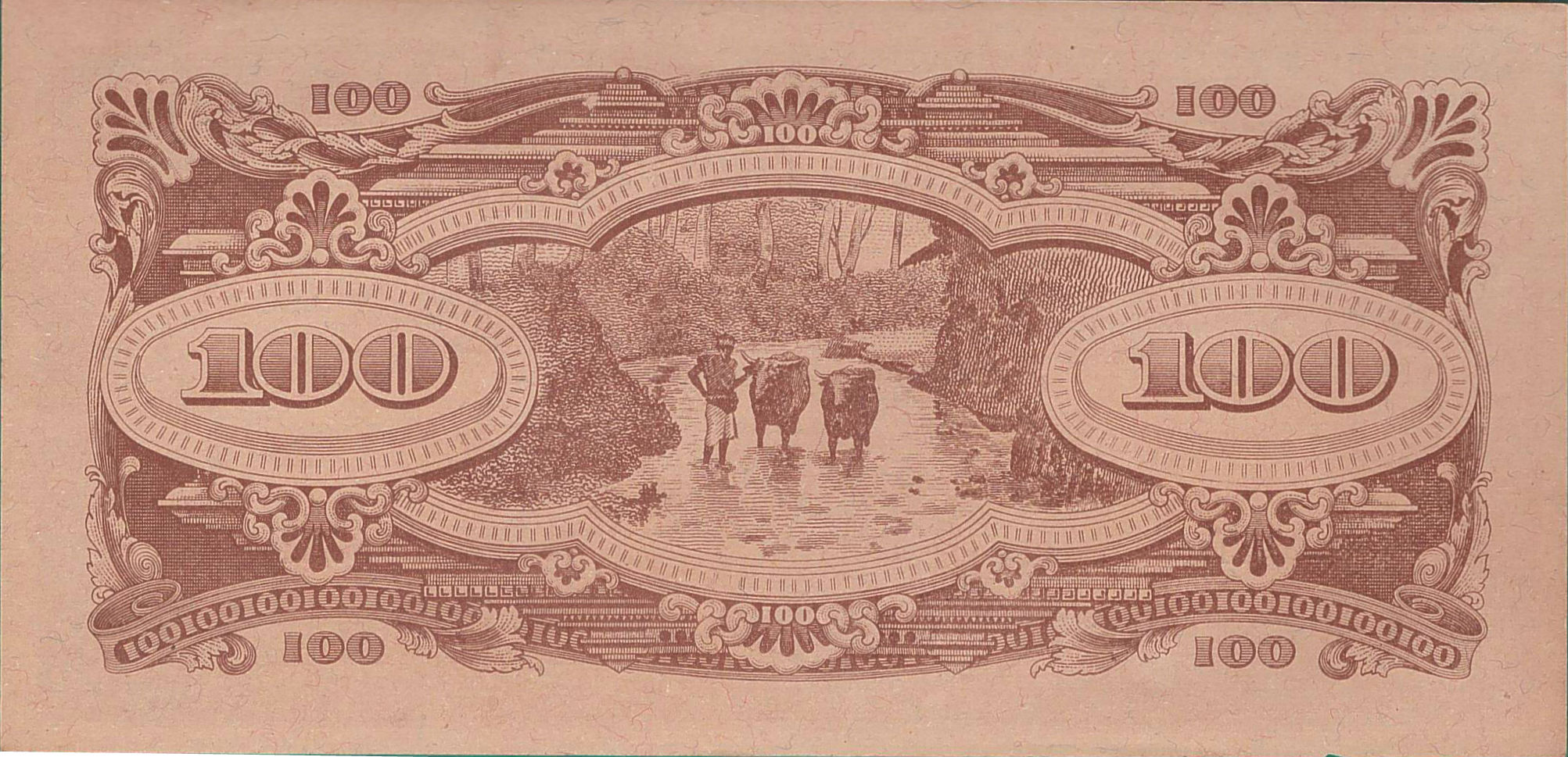 Malaya 100 1942 aUNC P-M8/b